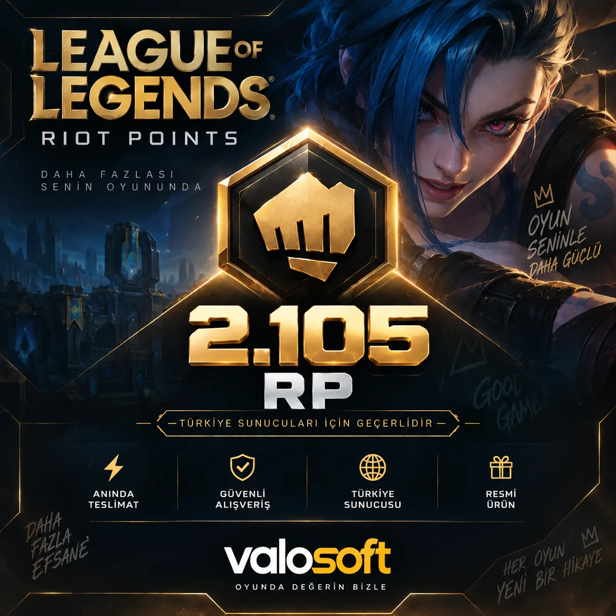 League of Legends 2105 RP