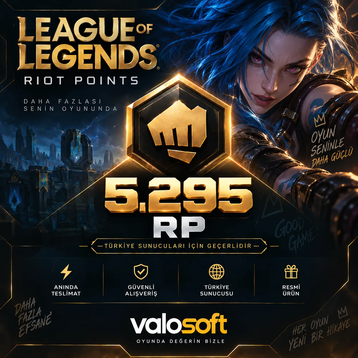 League of Legends 5295 RP